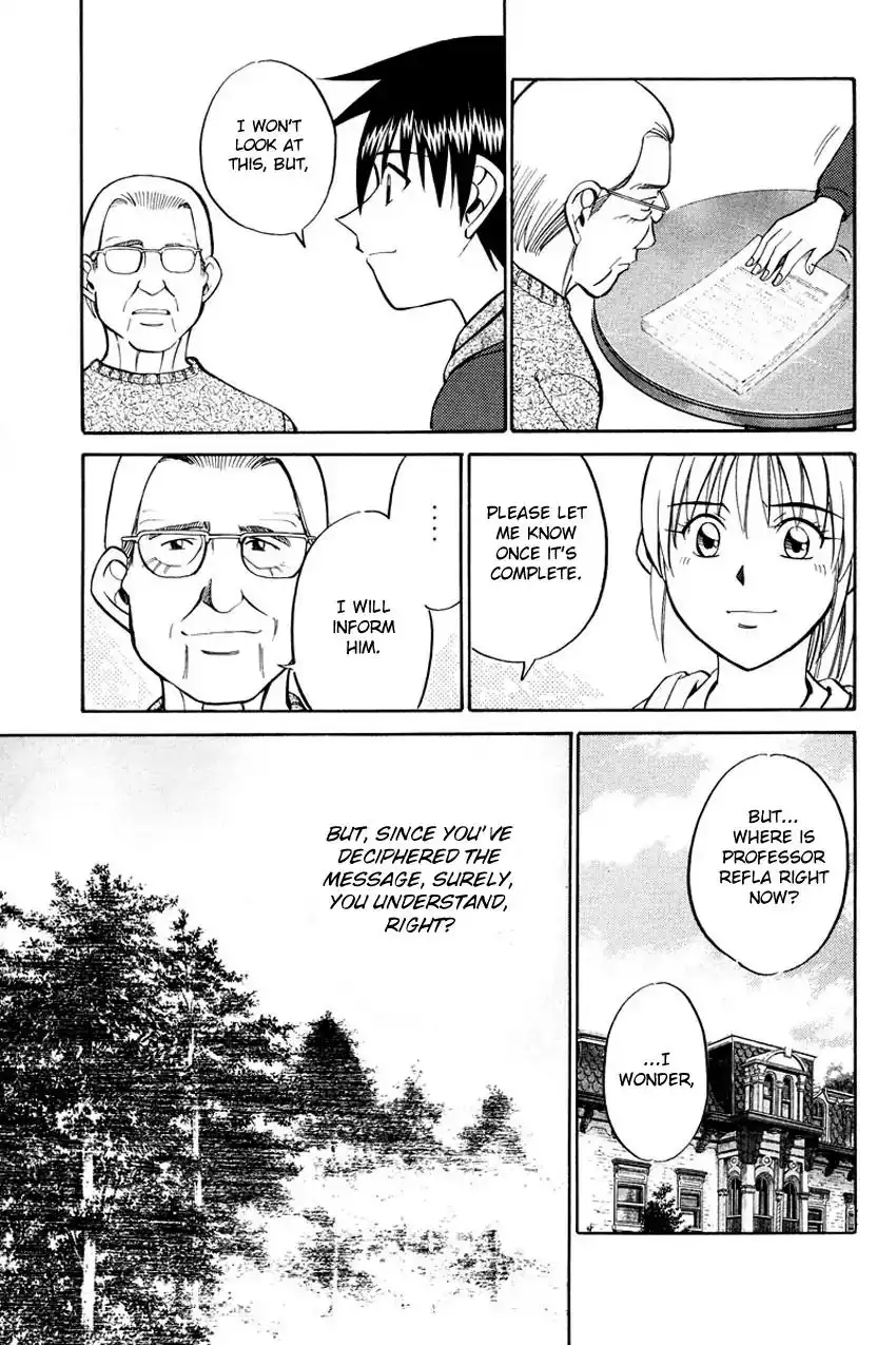 Q.E.D. - Shoumei Shuuryou Chapter 45.2 50